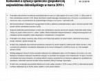 Komunikat o sytuacji społeczno-gospodarczej województwa dolnośląskiego w marcu 2019 r. Foto